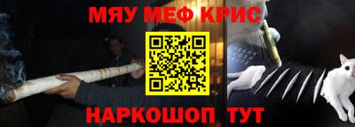 мдпв Бугуруслан
