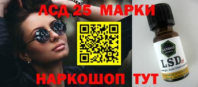 мдпв Бугуруслан
