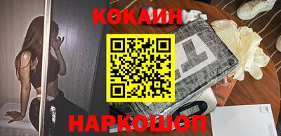 СК Будённовск