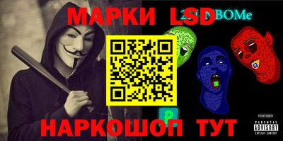 кокаин перу Бузулук