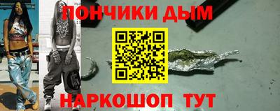 СК Будённовск