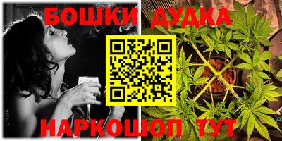 кокаин перу Бузулук