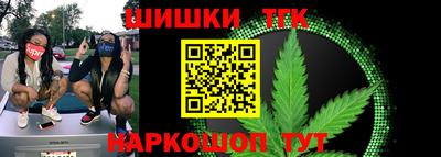 СК Будённовск