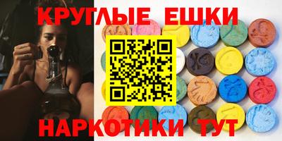 кокаин перу Бузулук