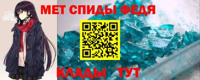 СК Будённовск