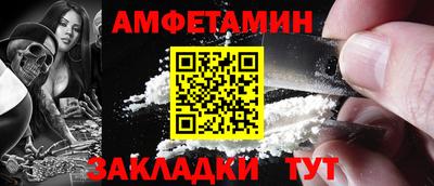 кокаин перу Бузулук