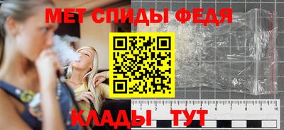 мдпв Бугуруслан