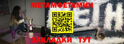 кокаин перу Бузулук