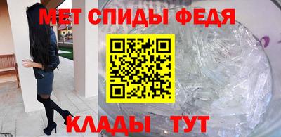 СК Будённовск