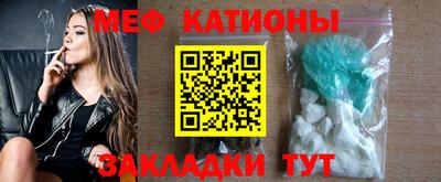 СК Будённовск